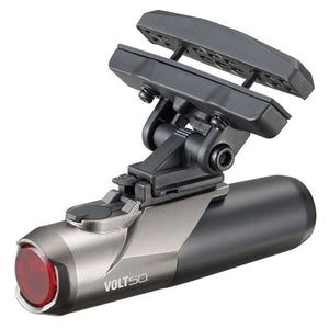 Cateye Volt 50 Usb Rear Light EL460RC